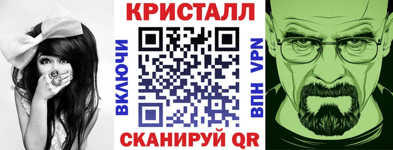 Купить где  Топки  АМФЕТАМИН 97% 