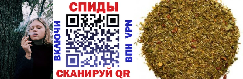 БУТИРАТ GHB  Купить где  Топки 