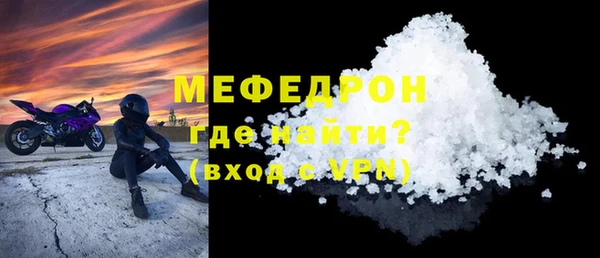 дистиллят марихуана Остров