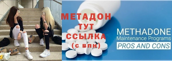 дистиллят марихуана Остров