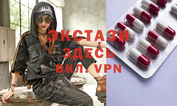 дистиллят марихуана Остров