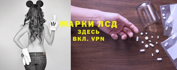 дистиллят марихуана Остров