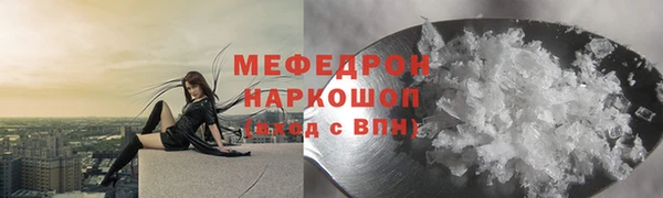 дистиллят марихуана Остров