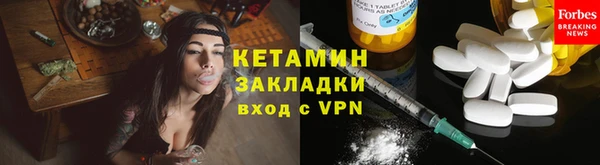 дистиллят марихуана Остров
