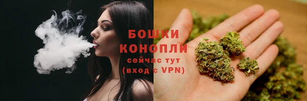 кокаин перу Осинники
