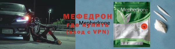 дистиллят марихуана Остров