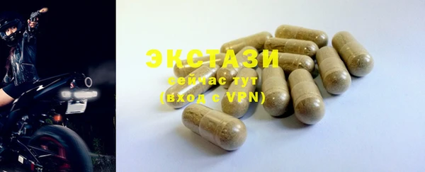 кокаин перу Осинники