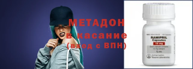 дистиллят марихуана Остров
