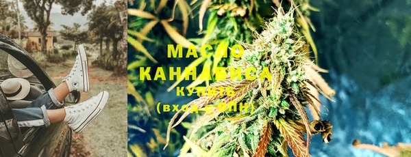 дистиллят марихуана Остров