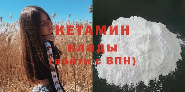 дистиллят марихуана Остров