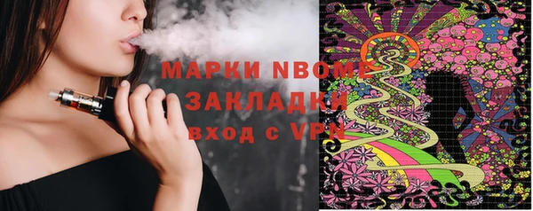 дистиллят марихуана Остров