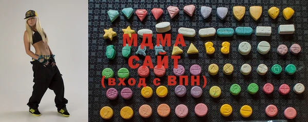 кокаин перу Осинники