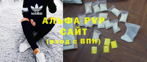 дистиллят марихуана Остров