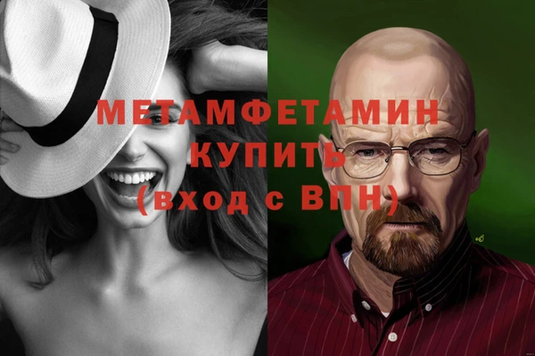 дистиллят марихуана Остров