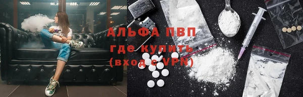 дистиллят марихуана Остров