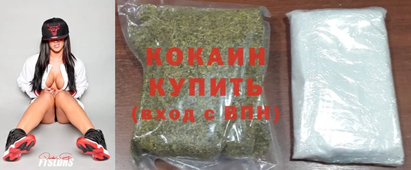 гашишное масло Осташков